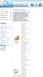 Mobile Screenshot of economican.ru